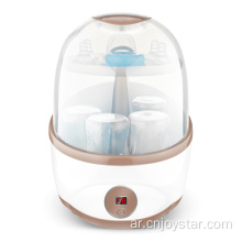 Plastic Baby Bottle Electric Steam Sterilizer With Digital Display